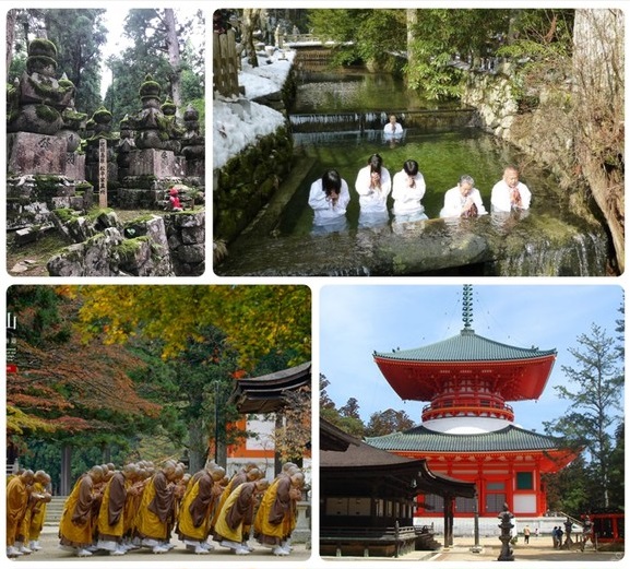 Mount Koya, Коясан (все включено)