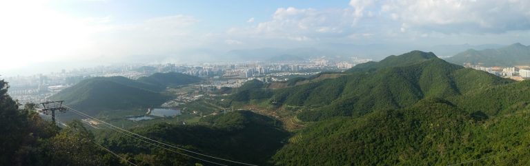 Парк "Феникс" — "SANYA PHOENIX HILL PARK"