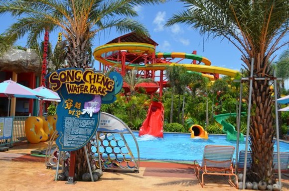 Аквапарк "Sanya Dream Water Park"