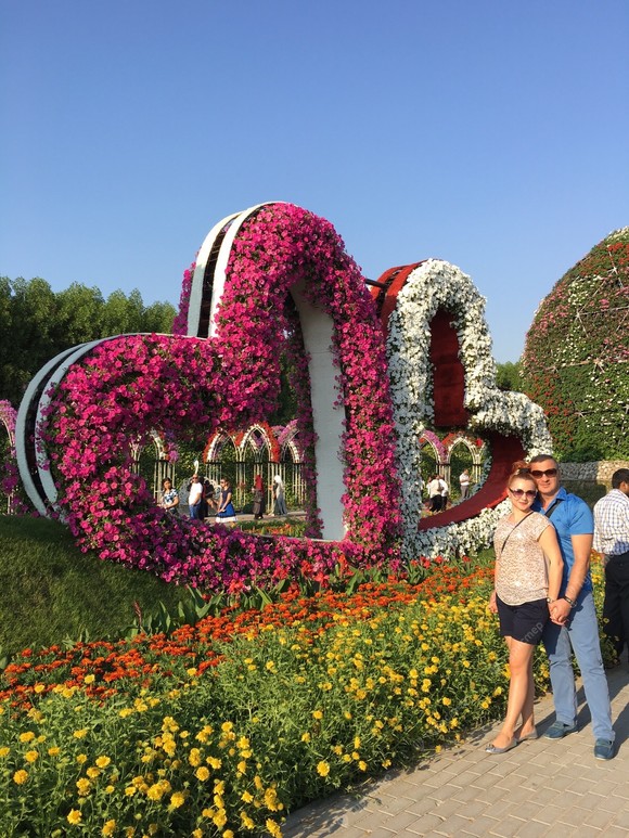 Чудесный парк цветов — Miracle Garden