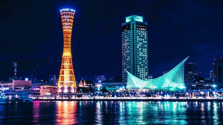 Кобе. Прогулка с гидом по городу-порту