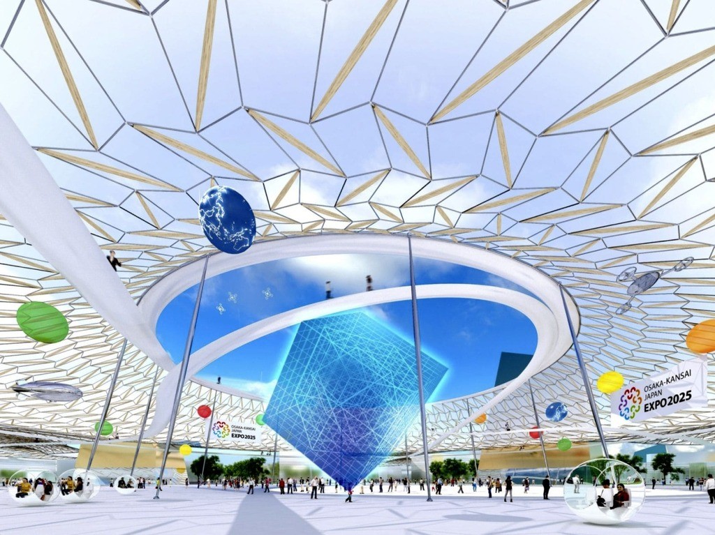 Осака Expo-2025