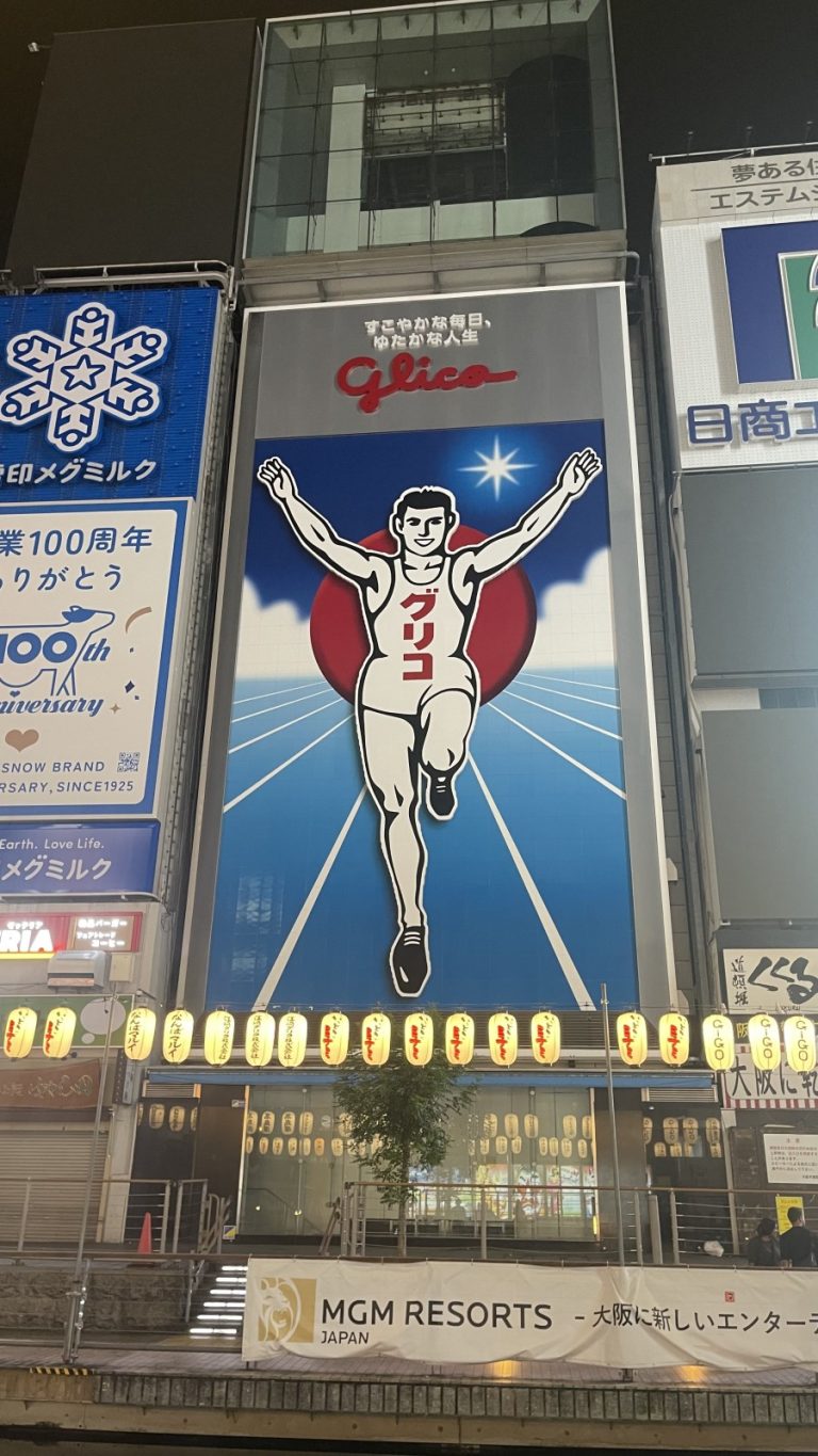 Осака + Нара — индивидуальное сопровождение 🇯🇵