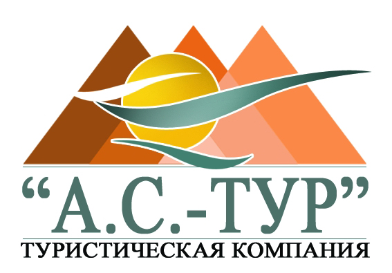 Пляжный отдых и Туры по Европе
